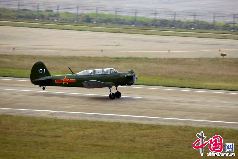 la Fuerza Aéreas de China ,la Exposición Aérea de Zhuhai,Paquistán