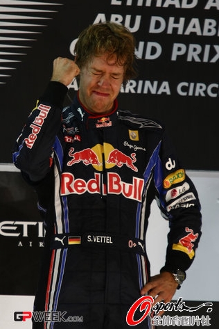 Sebastian Vettel, el campeón más joven de la historia de F1