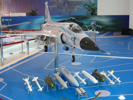 Aviones-comerciales-exposición-aviación-Zhuhai