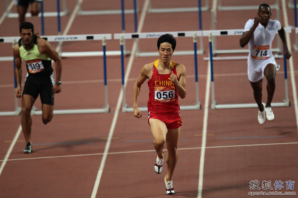 Vuelve Liu Xiang con una condición mejor en el atletismo