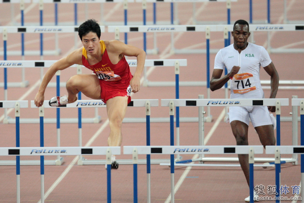 Vuelve Liu Xiang con una condición mejor en el atletismo