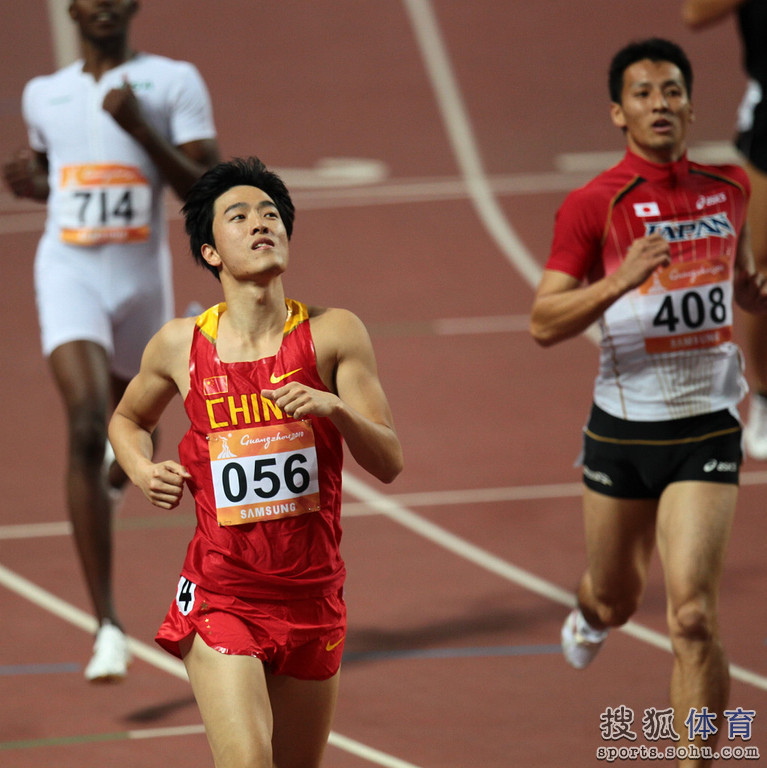 Vuelve Liu Xiang con una condición mejor en el atletismo