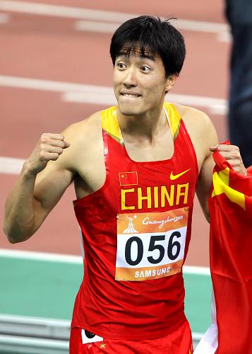 Liu Xiang logra medalla de oro de 110 metros vallas en XVI Juegos Asiáticos