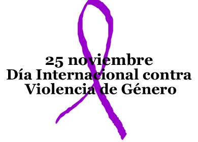 Violencia de género, estadísticas engañosas消除性别暴力日