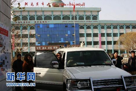 estampida, Xinjiang, educación