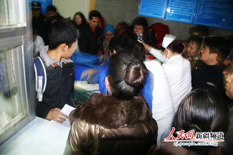 estampida, Xinjiang, educación
