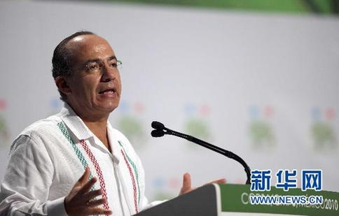 México-COP16-Calderón-inauguración 5