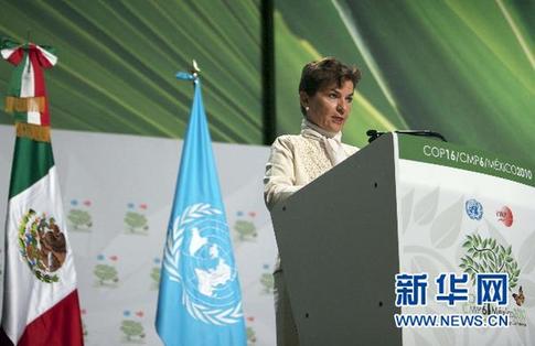 México-COP16-Calderón-inauguración 3