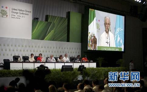 México-COP16-Calderón-inauguración 2