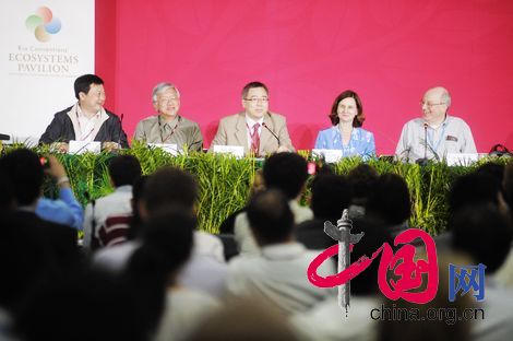 la delegación china , la Cumbre de Clima en Cancún