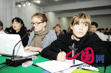 la delegación china , la Cumbre de Clima en Cancún