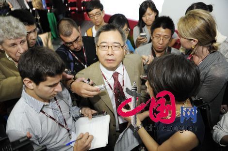 la delegación china , la Cumbre de Clima en Cancún