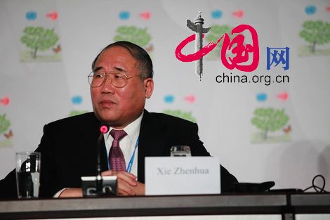 COP16, Cancún, cambio climático, negociación, Xie Zhenhua, CNDR