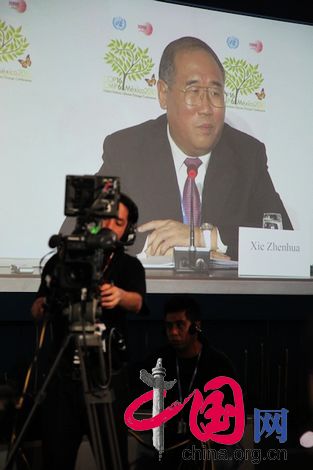 COP16, Cancún, cambio climático, negociación, Xie Zhenhua, CNDR