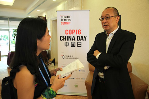 Empresas privadas chinas participan en la Cumbre Cancún