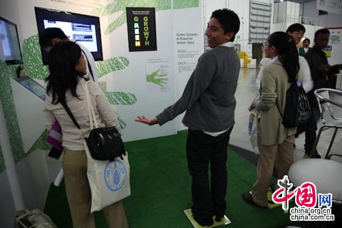 mundo arde centro de exposición Cancún 3