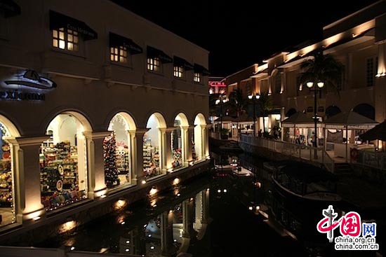 brillante noche centro comercial 'La Isla' Cancún 3