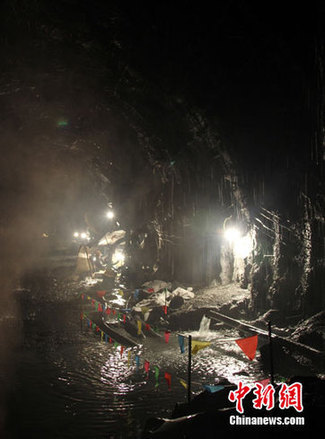 Finaliza construcción de túnel vial que conecta distrito tibetano de Metok