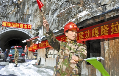 Finaliza construcción de túnel vial que conecta distrito tibetano de Metok
