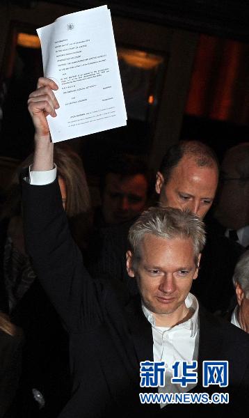 WikiLeaks-Julian Assange-libertad-fianza-fundador-RU 2