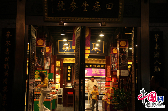 el lugar más favorito turistas extranjeros Hangzhou 8