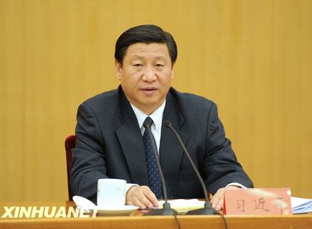 Xi Jinping, vicepresidente de China