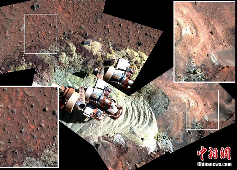 NASA-Marte-tierra-fotos de alta definición 6