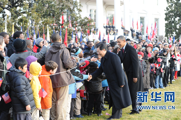 actividades-Hu Jintao-visita-EE.UU. 6