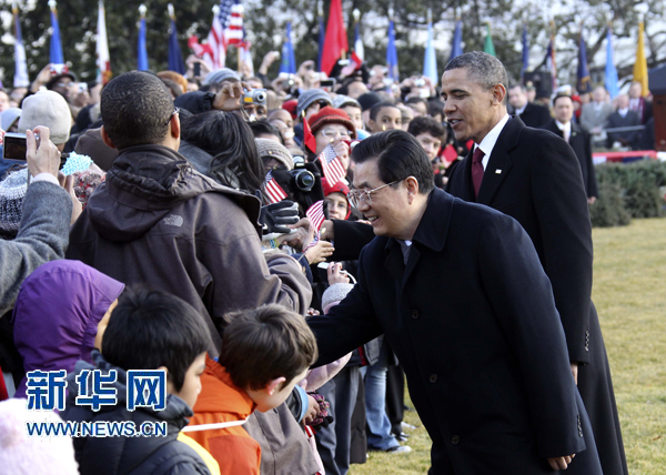 actividades-Hu Jintao-visita-EE.UU. 12