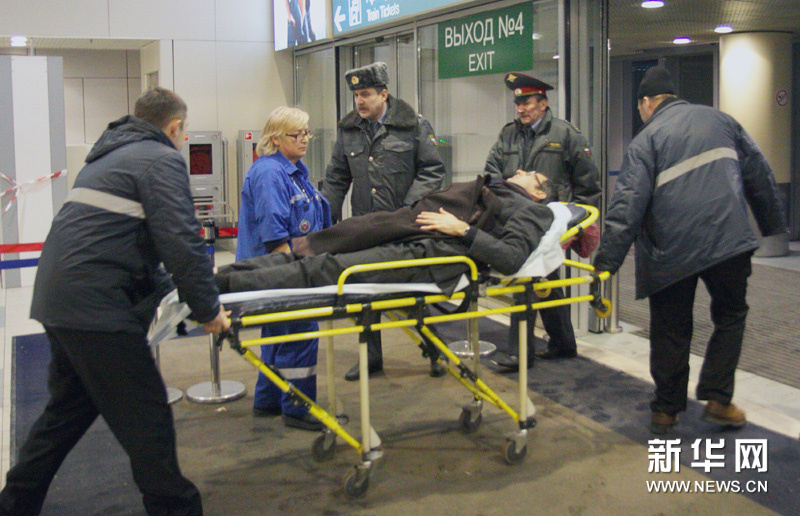 Moscú-atentado-explosión-Rusia-aeropuerto 13