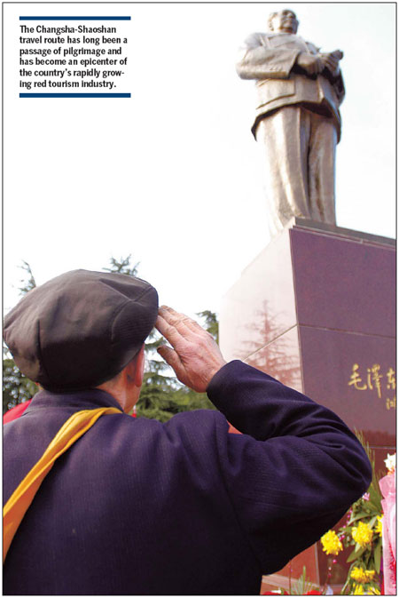 Mao Zedong Shaoshan Hunan picante chile 1