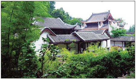 Mao Zedong Shaoshan Hunan picante chile 2