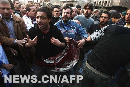 Explosión de coche bomba en funeral deja 48 muertos y 121 heridos en Bagdad