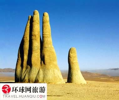 Rarezas arte escultórico mundial 1