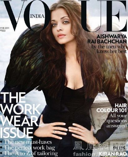 Aaishwarya Rai,la mujer más bella de India