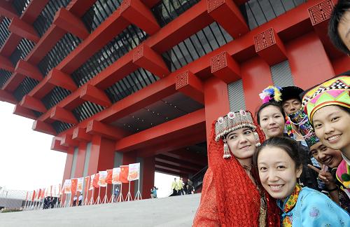 El pueblo de las minorías étnicas chinas 7