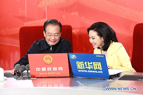 Premier chino empieza charla con internautas 1