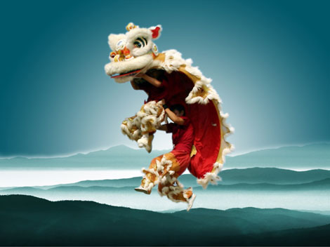 danza del león folclórica más popular China 1