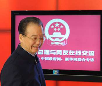 Frases destacadas de Wen Jiabao durante su charla con los internautas