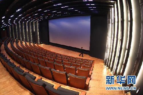 El mayor museo del mundo abre sus puertas en Pekín 1