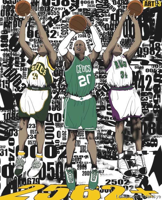 Viñetas de los estrellas brillantes de NBA