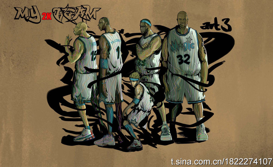 Viñetas de los estrellas brillantes de NBA