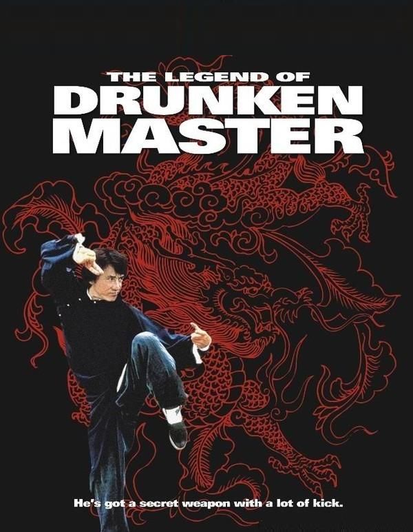 películas-Kung Fu- Jet Li-Bruce Lee-Jackie Chan 7