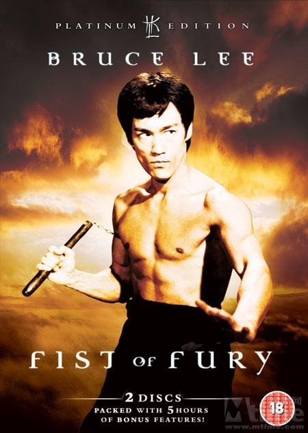 Las 10 mejores películas Kung Fu chinas_Spanish.china.org.cn_中国最权威的西班牙语新闻网站