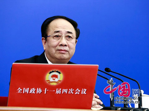 Zhao Qizheng conferencia prensa IV Sesión XI Comité Nacional CCPPCh 1