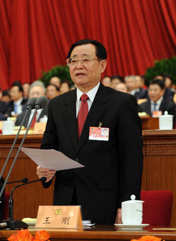 Se inaugura 2011 IV Sesión XI Comité Nacional CCPPCh 1