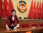 Ya está preparada bien la IV Sesión del XI Comité Nacional de la CCPPCh