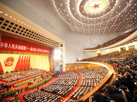 Wen Jiabao IV Sesión XI Asamblea Popular Nacional China 2011 4