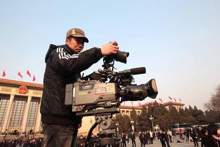 Los periodistas en la IV Sesión de la XI Asamblea Popular Nacional de China