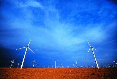 China quiere que los combustibles no fósiles supongan un 11,4% del uso energético total en 2015